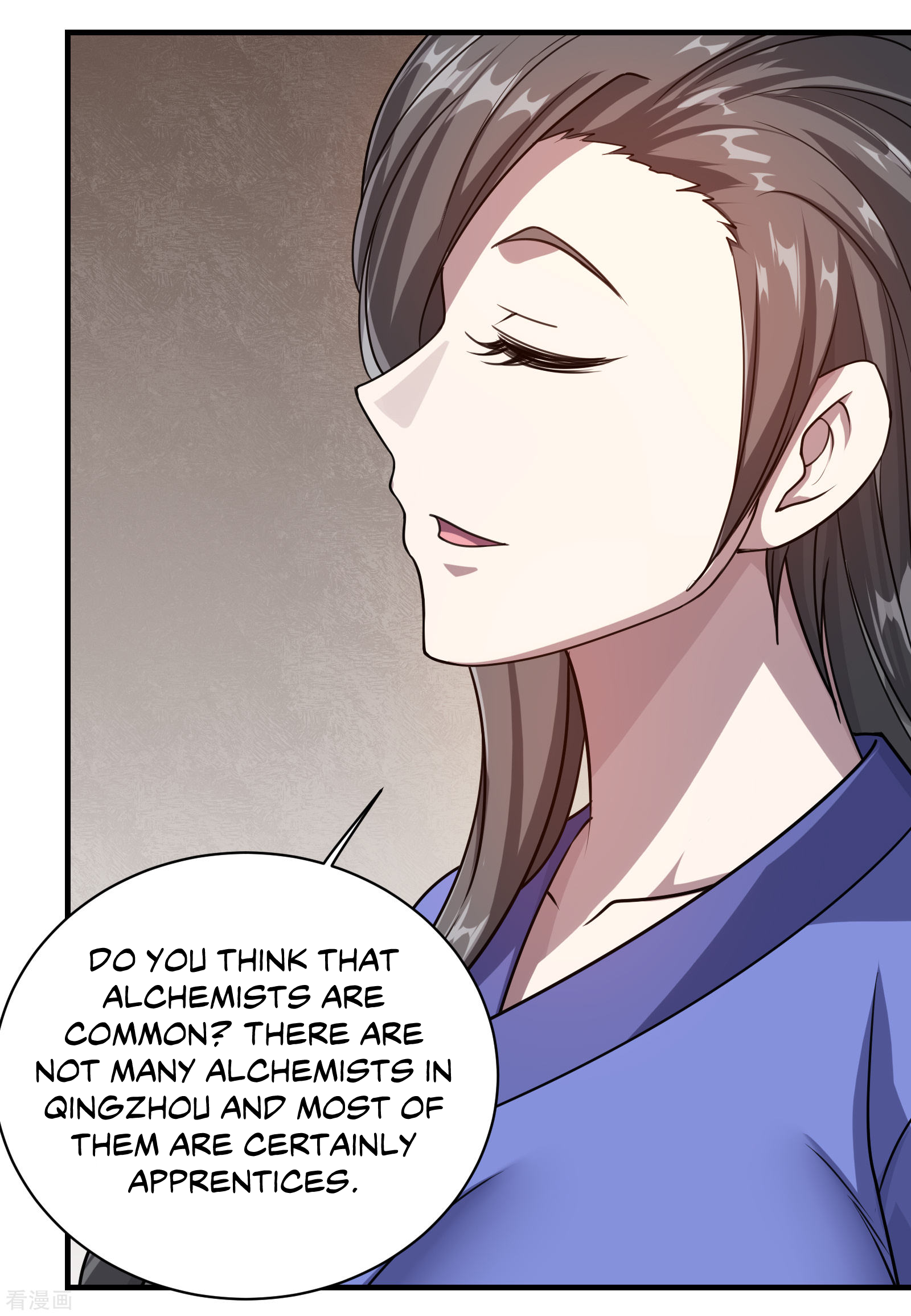 Matchless Emperor Chapter 14 18